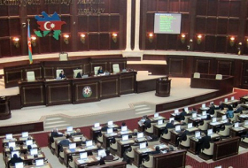   Bill on ‘Agrarian Insurance’ discussed at Azerbaijani parliament  